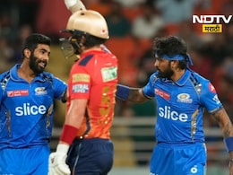 IPL 2025: पावसाने घोळ केला अन् मुंबई- पंजाब सामना रद्द झाला तर फायनलमध्ये कोण? असं आहे गणित IPL 2025: पावसाने घोळ केला अन् मुंबई- पंजाब सामना रद्द झाला तर फायनलमध्ये कोण? असं आहे गणित