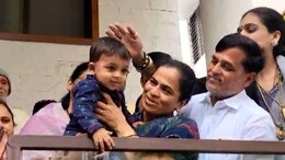 Vaishnavi Hagawane Case: वैष्णवीच्या चिमुकल्याचा सांभाळ कोण करणार? बाल कल्याण समितीचा मोठा निर्णय