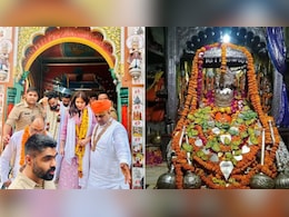 1000 साल पुराने अयोध्या के इस मंदिर में मत्था टेकने क्यों पहुंचे अनुष्का शर्मा-विराट कोहली, जानें इस मंदिर की मान्यता 1000 साल पुराने अयोध्या के इस मंदिर में मत्था टेकने क्यों पहुंचे अनुष्का शर्मा-विराट कोहली, जानें इस मंदिर की मान्यता
