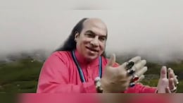 Chahat Fateh Ali Khan's New Patriotic Song From Pakistan Triggers Meme Meltdown: "Worse Than Nuclear Attack"