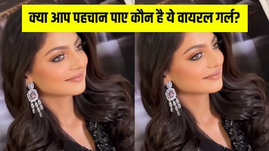 वायरल गर्ल मोनाल‍िसा का ऐसा लुक आज तक क‍िसी ने नहीं देखा, फैंस भी पहचानने में खा गए धोखा