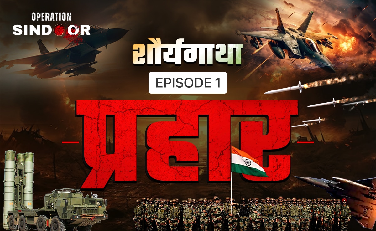 Latest and Breaking News on NDTV Latest and Breaking News on NDTV