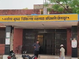 Rajasthan: सिलिकोसिस बीमारी के नाम पर हो गया 3 करोड़ रुपए का घोटाला, कागजों में ही हो रहा था फर्जी मरीजों का इलाज