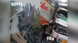 सागर और भिंड में हुए अलग-अलग सड़क हादसों से मचा हड़कंप, करीब 15 लोग घायल; इलाज जारी