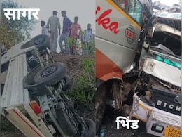 सागर और भिंड में हुए अलग-अलग सड़क हादसों से मचा हड़कंप, करीब 15 लोग घायल; इलाज जारी