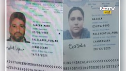 पाकिस्तानच्या गुप्तहेरांचे धक्कादायक जबाब, 'असे' अडकले दानिशच्या जाळ्यात