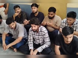 Cyber Fraud: ऑनलाइन इन्वेस्टमेंट और क्रिप्टो ट्रेडिंग के नाम पर करोड़ों की ठगी, कंपनी बंद करके भाग गए बदमाश Cyber Fraud: ऑनलाइन इन्वेस्टमेंट और क्रिप्टो ट्रेडिंग के नाम पर करोड़ों की ठगी, कंपनी बंद करके भाग गए बदमाश