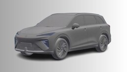 New MG Electric SUV Design Patent Leaked, Check Details