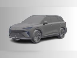 New MG Electric SUV Design Patent Leaked, Check Details New MG Electric SUV Design Patent Leaked, Check Details