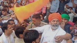 राकेश टिकैत की पगड़ी उछालने के विरोध में गरमाई राजनीति, जाटों की महापंचायत आज, अखिलेश ने भी जताया विरोध