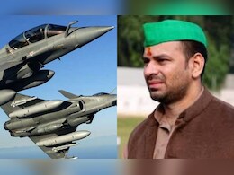 देश के लिए मेरी जान भी... पाकिस्तान से बढ़ते तनाव के बीच तेज प्रताप यादव ने क्यों कहा मैं भी पायलट हूं, पढ़ें 