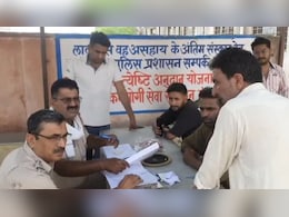 18-Year-Old Medical Aspirant Dies By Suicide In Kota: Cops 18-Year-Old Medical Aspirant Dies By Suicide In Kota: Cops