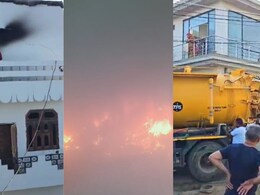 Ajmer: मकान की तीसरी मंजिल पर लगी भीषण आग, फायरबिग्रेड की गाड़ी न होने से सीवरेज वाहन से बुझाई आग, टला बड़ा हादसा Ajmer: मकान की तीसरी मंजिल पर लगी भीषण आग, फायरबिग्रेड की गाड़ी न होने से सीवरेज वाहन से बुझाई आग, टला बड़ा हादसा