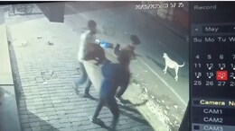 Bhopal: पहले बेरहमी से मारा... फिर लाश को बक्से में बंद कर जंगल ले गए कातिल, CCTV से खुला राज