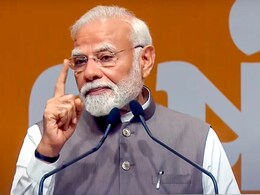 "Have Decided To Remove 'Terror Thorn' From India": PM Modi's Vow In Gujarat