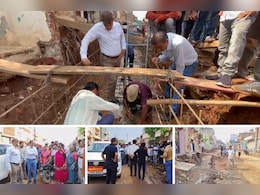 Corruption: सड़क निर्माण में लापरवाही को लेकर वार्डवासी करने वाले थे चक्का जाम, कलेक्टर ने खुद खुदाई कर किया निरक्षण