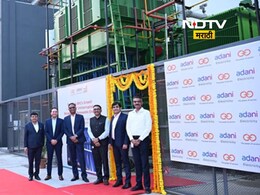 Adani electricity: अदाणी इलेक्ट्रिसिटीकडून 220 KVच्या पहिल्या डिजिटल सबस्टेशनचे उद्घाटन
