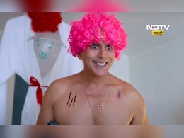 Housefull 5 Trailer: 18 कलाकारांसह अक्षय कुमार पुन्हा हसवण्यासाठी सज्ज! पाहा हाउसफुल 5 चा धमाकेदार ट्रेलर