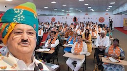 "एक बार छव&zwj;ि खराब हुई तो वापस सही होना मुश्&zwj;क&zwj;िल", ट्रेन&zwj;िंग कैंप में नड्डा की मंत्र&zwj;ी-व&zwj;िधायकों को नसीहत&nbsp;