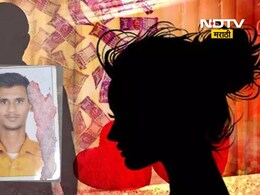 Honey Trap : 'ती'ने फेसबुकवर अंगप्रदर्शन केले, 'त्याने' पाकिस्तानला गुप्त माहिती पुरवली! ठाण्याचा रवी असा सापडला जाळ्यात Honey Trap : 'ती'ने फेसबुकवर अंगप्रदर्शन केले, 'त्याने' पाकिस्तानला गुप्त माहिती पुरवली! ठाण्याचा रवी असा सापडला जाळ्यात
