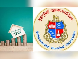 मुंबई में BMC के टैक्स को लेकर ये कैसा बवाल, क्यों विरोध पर उतरे लोग, पढ़ें हर बात मुंबई में BMC के टैक्स को लेकर ये कैसा बवाल, क्यों विरोध पर उतरे लोग, पढ़ें हर बात