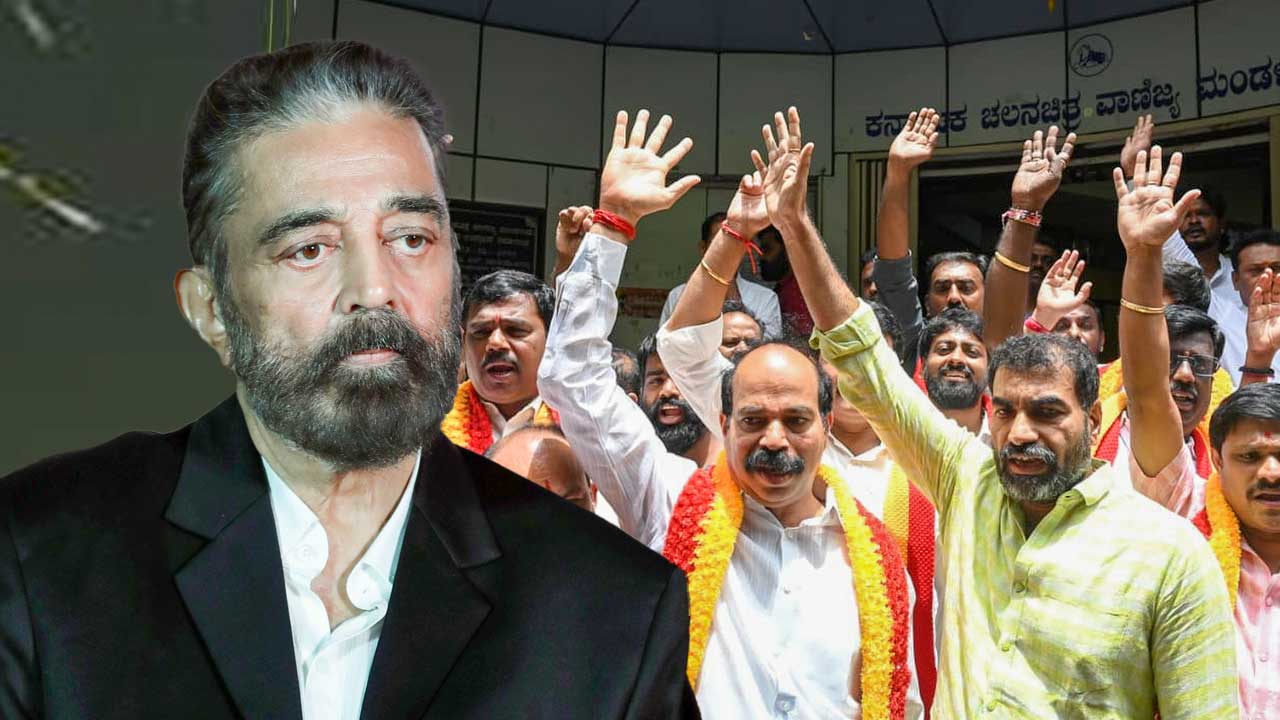 Actor Kamal Haasan Faces Protests, Calls For Ban On His Film Over Kannada Row