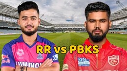 RR vs PBKS: राजस्थान और पंजाब के बीच कांटे की टक्कर, कौन मारेगा सवाई मानसिंह स्टेडियम में बाजी? जानें पिच रिपोर्ट-हेड टू हेड रिकॉर्ड
