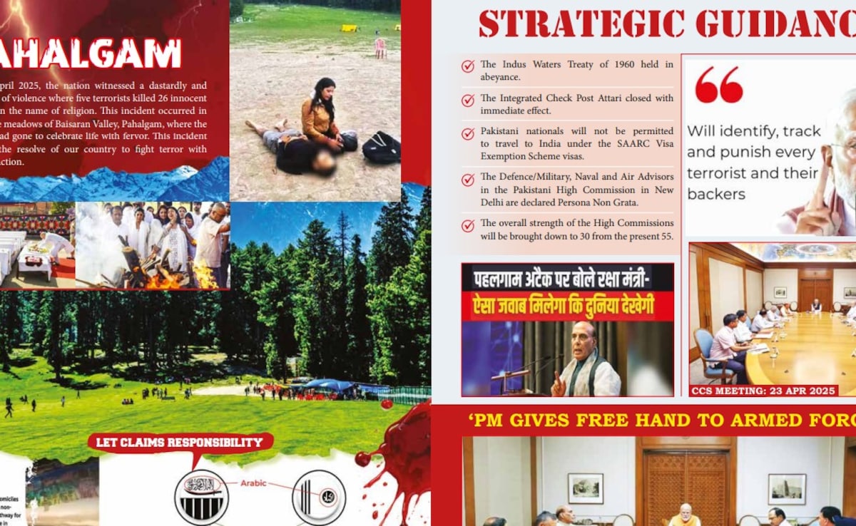 Latest and Breaking News on NDTV