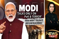 PM Modi: 'Talks With Pakistan Only On PoK And Terror' PM Modi: 'Talks With Pakistan Only On PoK And Terror'