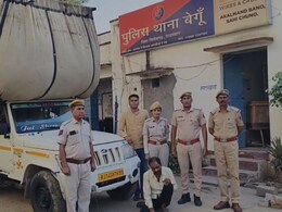 Rajasthan: बेगूं पुलिस की बड़ी कार्रवाई, 7 क्विंटल से ज्यादा डोडाचूरा जब्त, गेहूं के भूसे में छिपाकर ले जाया जा रहा था Rajasthan: बेगूं पुलिस की बड़ी कार्रवाई, 7 क्विंटल से ज्यादा डोडाचूरा जब्त, गेहूं के भूसे में छिपाकर ले जाया जा रहा था