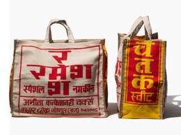 Japanese Brand Launches "Indian Souvenir Bag" For More Than Rs 4000. Indians Cannot Believe It
