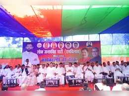 Bihar Politics: 'स्वतंत्र पहचान के साथ उतरेंगे', बिहार चुनाव से पहले चिराग पासवान की पार्टी ने दिखाए तेवर Bihar Politics: 'स्वतंत्र पहचान के साथ उतरेंगे', बिहार चुनाव से पहले चिराग पासवान की पार्टी ने दिखाए तेवर