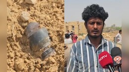 Jaisalmer Attack: जैसलमेर के गांव में गिरा बमनुमा गोला, 100 मीटर का इलाक़ा सील ; चश्मदीदों ने क्या बताया ?