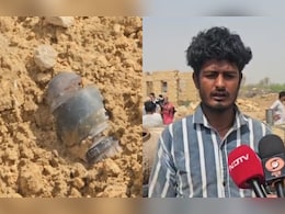Jaisalmer Attack: जैसलमेर के गांव में गिरा बमनुमा गोला, 100 मीटर का इलाक़ा सील ; चश्मदीदों ने क्या बताया ? Jaisalmer Attack: जैसलमेर के गांव में गिरा बमनुमा गोला, 100 मीटर का इलाक़ा सील ; चश्मदीदों ने क्या बताया ?