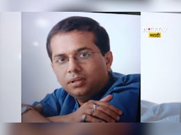 Ashish Ubale Death: सिनेविश्व हादरलं! प्रसिद्ध मराठी दिग्दर्शकाने संपवलं आयुष्य, नोटमध्ये सांगितलं कारण Ashish Ubale Death: सिनेविश्व हादरलं! प्रसिद्ध मराठी दिग्दर्शकाने संपवलं आयुष्य, नोटमध्ये सांगितलं कारण
