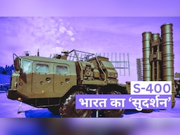 Operation Sindoor: भारत का कवच बना S-400, भारतीय सेना ने बताया कैसे दिया ना'पाक' हरकत का मुंहतोड़ जवाब