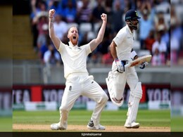 IND vs ENG: "ऐसे खिलाड़ी हैं जिन्हें..." विराट कोहली की इस बात के लिए कभी नहीं भूल पाएंगे बेन स्टोक्स, सीरीज से पहले दिया बड़ा बयान IND vs ENG: "ऐसे खिलाड़ी हैं जिन्हें..." विराट कोहली की इस बात के लिए कभी नहीं भूल पाएंगे बेन स्टोक्स, सीरीज से पहले दिया बड़ा बयान