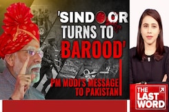 PM Modi's Big Message To Pakistan After Operation Sindoor PM Modi's Big Message To Pakistan After Operation Sindoor