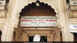 Avoid Visiting Banke Bihari Till January 5: Vrindavan Temple Management