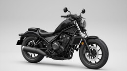 2025 Honda Rebel 500 Launched In India, Rivals Kawasaki Eliminator
