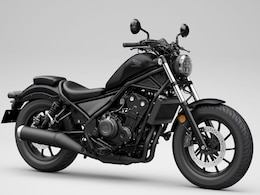 2025 Honda Rebel 500 Launched In India, Rivals Kawasaki Eliminator 2025 Honda Rebel 500 Launched In India, Rivals Kawasaki Eliminator