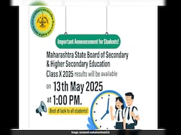 Maharashtra SSC Result 2025: Marksheets On May 13, Here's How To Check Online Maharashtra SSC Result 2025: Marksheets On May 13, Here's How To Check Online