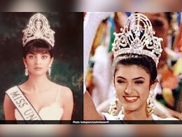 31 साल पहले 18 वर्षीय सुष्मिता सेन ने जीता था मिस यूनिवर्स का ताज, 10 फोटो में देखें कैसा रहा सफर 31 साल पहले 18 वर्षीय सुष्मिता सेन ने जीता था मिस यूनिवर्स का ताज, 10 फोटो में देखें कैसा रहा सफर
