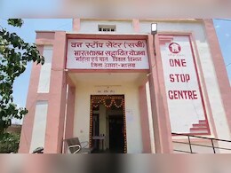 MP News: वन स्टॉप सेंटर से नाबालिग लड़की तीन दिन से लापता, पुलिस तलाश में जुटी