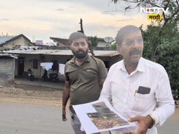 Pune News : जमीन मोजणीचा भलताच 'मुळशी पॅटर्न'... शेतकऱ्यावर वडिलोपार्जित घर गमावण्याची वेळ