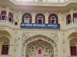 Jaipur: सेंट्रल जेल में फिर मिला मोबाइल, एक महीने में 38 बार सामने आ चुके हैं ऐसे मामले, प्रशासन पर उठे सवाल Jaipur: सेंट्रल जेल में फिर मिला मोबाइल, एक महीने में 38 बार सामने आ चुके हैं ऐसे मामले, प्रशासन पर उठे सवाल