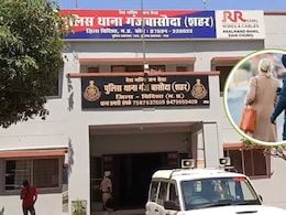 Robbery: पहले दिया शादी का न्योता, फिर गले से झपट ली चेन, बुजुर्ग को बोला- 'निकाल गहना वरना...'