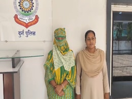 Durg: पुलिस की बड़ी कार्रवाई, भिलाई से बांग्लादेशी महिला गिरफ्तार, 8 साल से ऐसे रह रही थी यहां Durg: पुलिस की बड़ी कार्रवाई, भिलाई से बांग्लादेशी महिला गिरफ्तार, 8 साल से ऐसे रह रही थी यहां