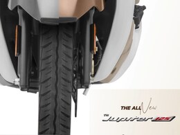 New TVS Jupiter 125 Teased: What To Expect?