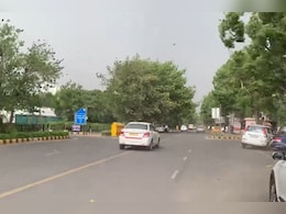 Delhi Weather: दिल्ली-NCR में बदला मौसम का मिजाज, तेज आंधी के बीच बूंदाबादी से लोगों को गर्मी से मिली राहत Delhi Weather: दिल्ली-NCR में बदला मौसम का मिजाज, तेज आंधी के बीच बूंदाबादी से लोगों को गर्मी से मिली राहत